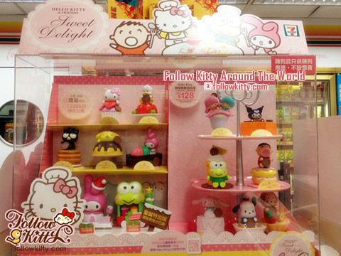 7-Eleven Hello Kitty & Friends Sweet Delight Figures