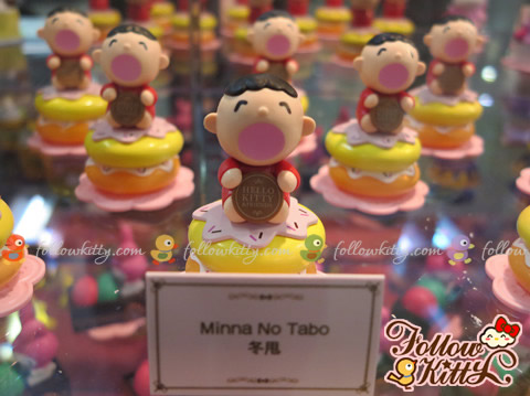 Minna No Tabo in 7-Eleven Hello Kitty & Friends Sweet Delight Display