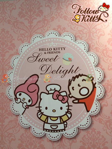 7-Eleven Hello Kitty & Friends Sweet Delight Logo