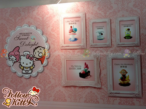 Paintings on the Wall of Display of 7-Eleven Hello Kitty & Friends Sweet Delight