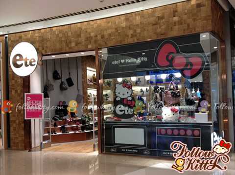 香港ete! x Hello Kitty的店鋪