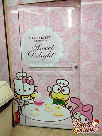 灣仔的Hello Kitty Sweet Delight主題7-11店