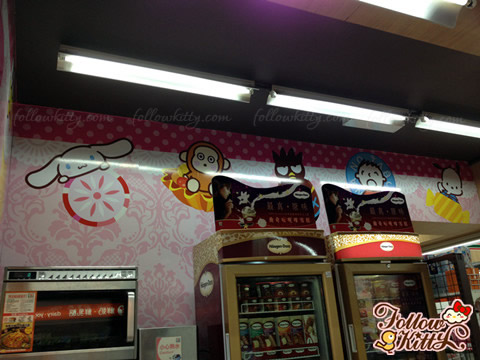 灣仔的Hello Kitty Sweet Delight主題7-11店