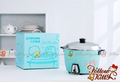 The Little Twin Stars Rice Cooker...Also Lovely...