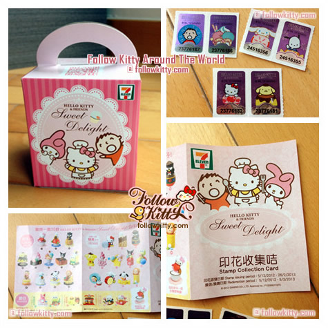 Gave out my lovely stamps and got a cute box of Hello Kitty Sweet Delight back!