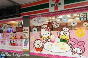 Themed 7-11 Hello Kitty Sweet Delight Hong Kong