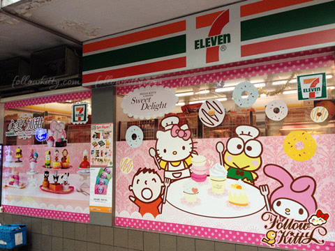 Themed 7-Eleven of Hello Kitty & Friends Sweet Delight in Tsim Sha Tsui