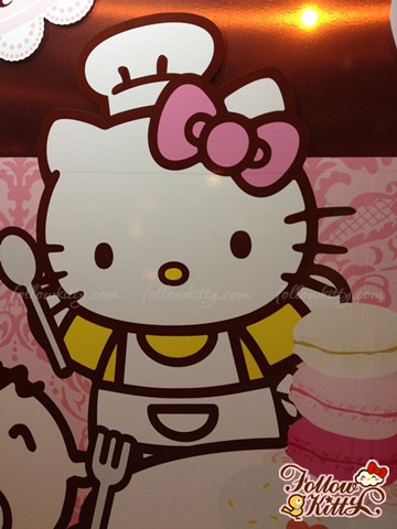 Hello Kitty on the wall of 7-11