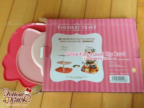 7-11 Hello Kitty Sweet Delight甜品盤