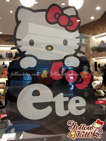 香港ete! x Hello Kitty的標誌