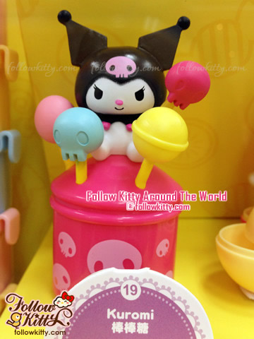 7- Eleven Hello Kitty & Friends Sweet Delight - Kuromi