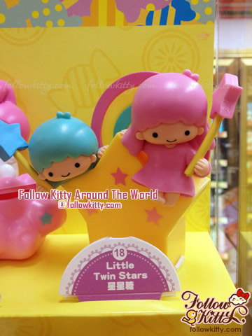 7- Eleven Hello Kitty & Friends Sweet Delight - the LittleTwinStars