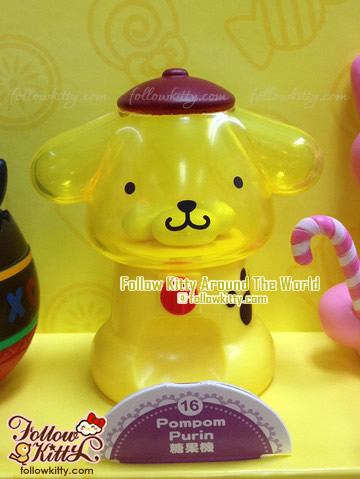 7- Eleven Hello Kitty & Friends Sweet Delight - Pom pom puri