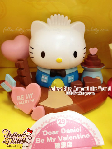 7- Eleven Hello Kitty & Friends Sweet Delight - Valentine's Day Edition