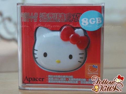 Lovely Hello Kitty USB Flash Drive