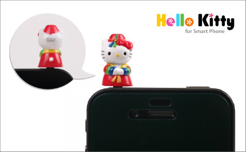 Korean Hanbok-clad Hello Kitty iPhone Plugy - Red