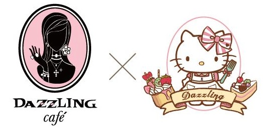 Dazzling Café x Hello Kitty