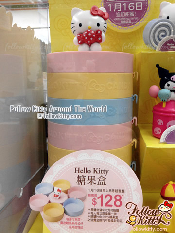 7- Eleven Hello Kitty & Friends Sweet Delight陳列架 － Hello Kitty糖果盒