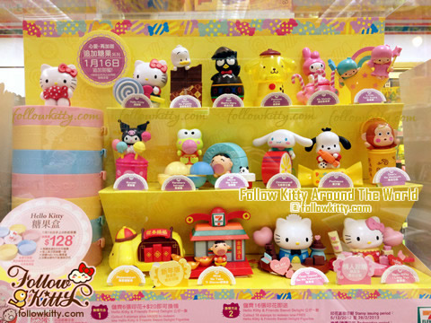 Display of Hello Kitty &amp; Friends Sweet Delight in 7-Eleven