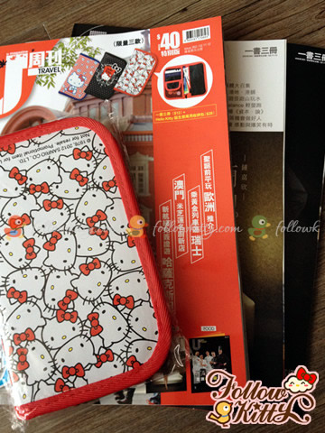 U Magazine Hello Kitty Limited Wristlet Pouch/Wallet