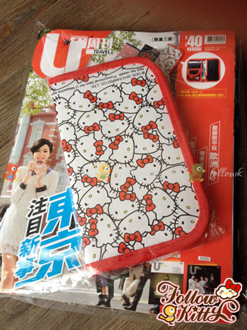 U Magazine Hello Kitty Limited Wristlet Pouch/Wallet