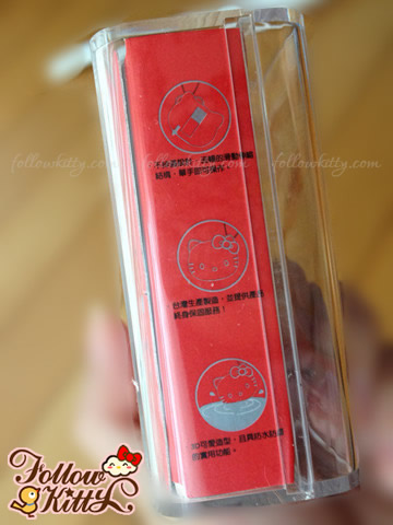 Side of Hello Kitty USB Flash Drive Box