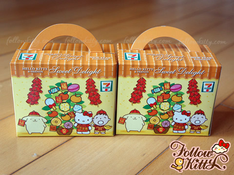 7- 11 Hello Kitty & Friends Sweet Delight Chinese New Year Editions