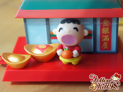 7- 11 Hello Kitty & Friends Sweet Delight 農曆新年版 - 布丁狗