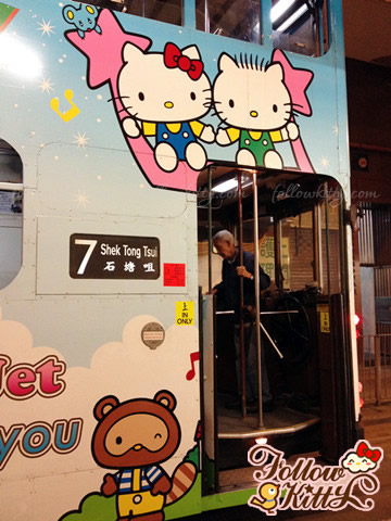 Eva Air Hello Kitty Themed Tram