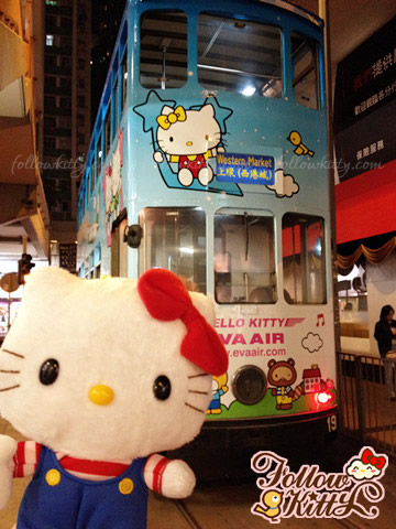 Eva Air Hello Kitty Themed Tram