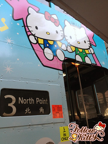 Eva Air Hello Kitty Themed Tram