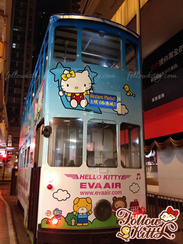 Eva Air Hello Kitty Themed Tram