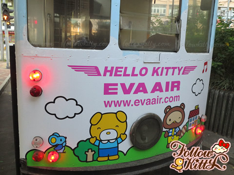 Eva Air Hello Kitty Themed Tram