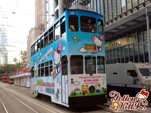 Eva Air Hello Kitty Themed Tram