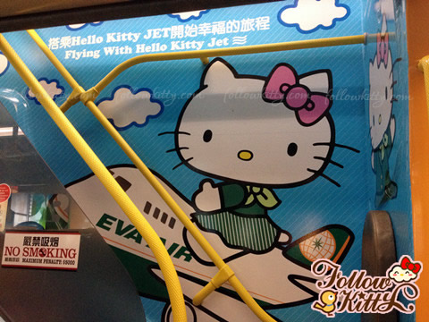 Eva Air Hello Kitty Jet Theme Bus