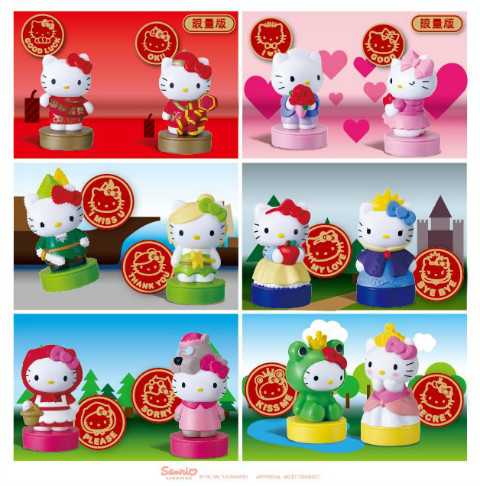 Taiwan 7-Eleven Hello Kitty Fairy Tale Stamper Collections