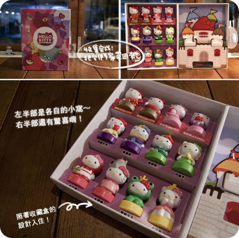 Taiwan 7-Eleven Hello Kitty Fairy Tale Stamper Collections