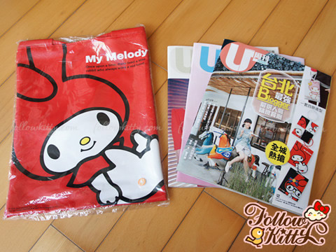 U Magazine隨刊推出限量版My Melody誌上限定福袋