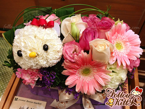 Hello Kitty Bouquet from Yume Flower Market