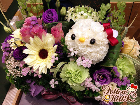 Hello Kitty Bouquet from Yume Flower Market