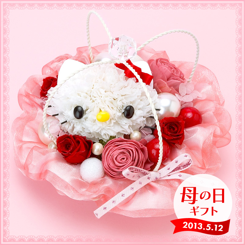 Hello Kitty Bouquet from Yume Flower Market