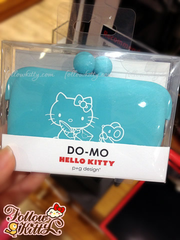 Japanese p+g design X Hello Kitty