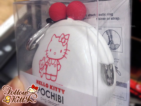 Japanese p+g design X Hello Kitty