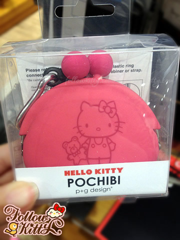 Japanese p+g design X Hello Kitty