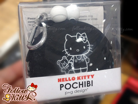 Japanese p+g design X Hello Kitty