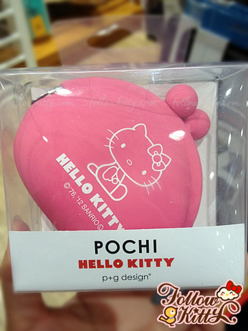 Japanese p+g design X Hello Kitty