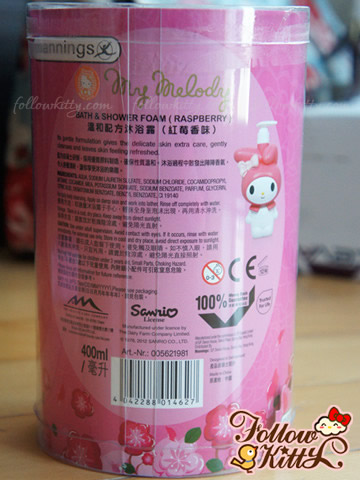 My Melody Shower Gel with Figure Dispenser Bottle