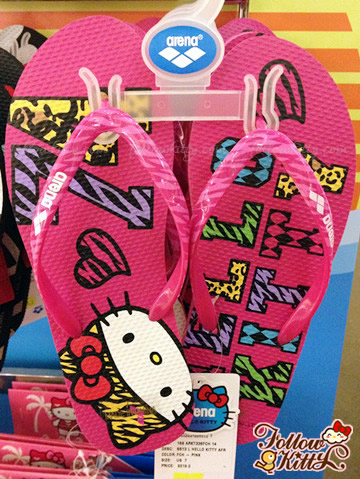 Arena 2013 Hello Kitty Crossover Waterwear - African Print Sandals