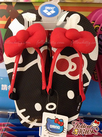Arena 2013 Hello Kitty Crossover Waterwear - Bones Print Sandals