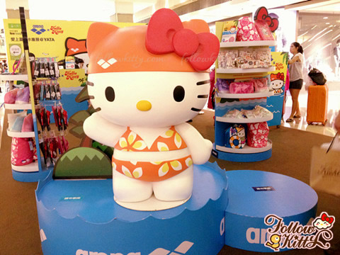 Arena 2013 Hello Kitty Crossover Waterwear